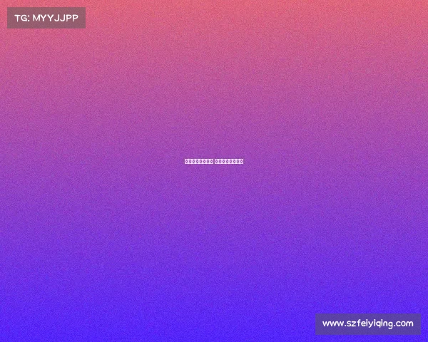 电子竞技韩国解说 电子竞技游戏解说